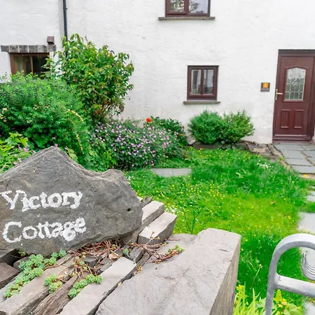 Victory * Hawkshead
